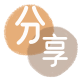 取现花呗信用卡取现商家秒到账(24小时秒回商家)